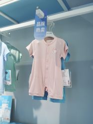 -小蓝象(正大广场店)