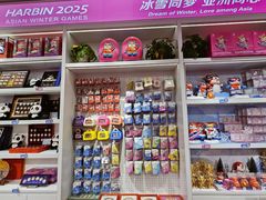 -凯德广场(学府店)