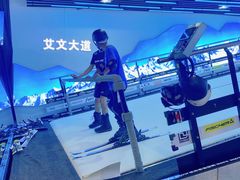 -Hopo Snow 城市滑雪空间(来福士广场购物中心店)