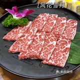 九田家的服务质量还是一如既往的好