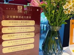 -翠府(翠湖北路店)