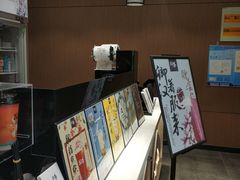 -拾叁茶(罗汉巷店)