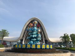 -渔岛海洋度假区