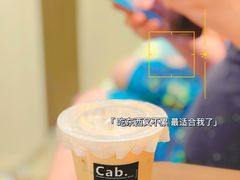 -cab意式gelato冰淇淋