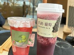 -阿嬷手作(成都万象城店)