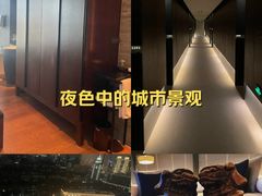-上海璞麗酒店