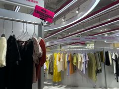 -长沙悦方ID MALL