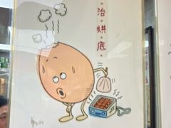 -兰芳园(中环老店)