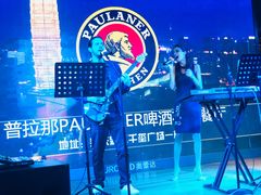 -PAULANER普拉那德国啤酒花园(千玺广场店)