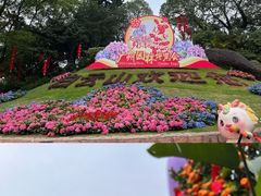 -广州市白云山风景名胜区