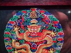 -惠和石文化园