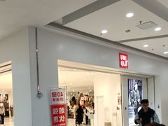 -万达广场(南昌红谷滩店)
