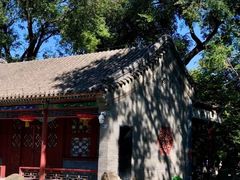 -恭王府博物馆