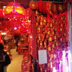 -新奇玩具工厂店