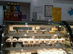 -三元梅园(团结湖店)