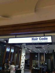 -HairCode芭曲发型
