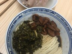 -盛兴面馆(真儒大厦店)