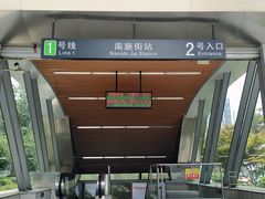 -苏州现代传媒广场商业