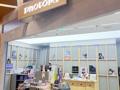 -方快-照相馆(丁香国际店)