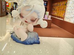 -泡泡玛特POPMART(赛格国际购物中心店)