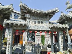 -天津五大道文化旅游区