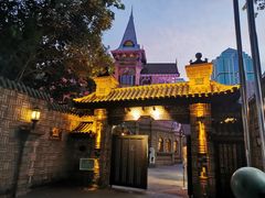 -马勒别墅饭店(静安寺店)