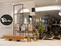 大堂-HELLO MUSAE 拾光缪斯餐厅·纯正希腊风味(苏州中心店)
