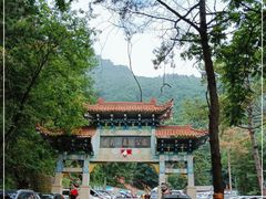-九鼎铁刹山风景区
