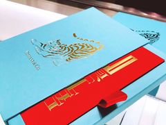 -Tiffany & Co.蒂芙尼
(广州太古汇店)