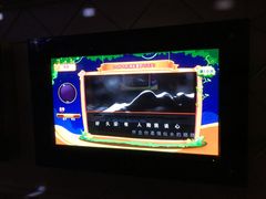 -欢乐空间KTV(奥山世纪城店)