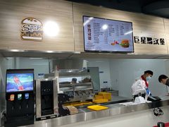 炸鸡汉堡-上海理工大学第五食堂