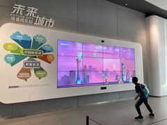 -广州市城市规划展览中心