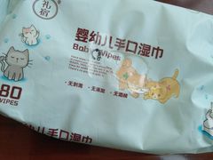 -威高广场