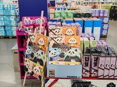 -麦德龙(浦东店)