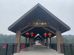 -保利石象湖景区