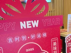 -吉野家(复兴路第二餐厅店)