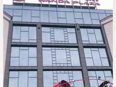 -万达广场(万州店)