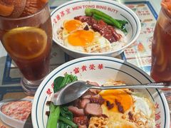 -文通冰室(北京路店)