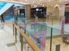 -凯德广场(西城店)