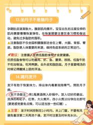 -养月堂中医养生月子会所(中心妇产店)