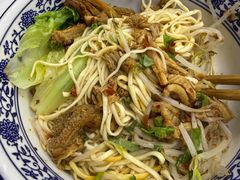 -带杏干面馆(洋湖景园店)