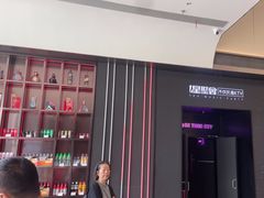 -星聚会KTV X Party(上海真如中海环宇城店)