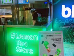 -柠季·手打柠檬茶(静安大悦城北座B1店 )