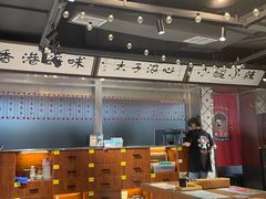-太子浓心招牌炸酱小锅米线(兰州中心店)