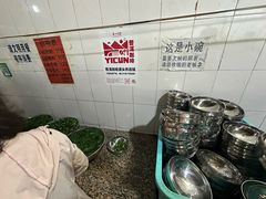 -正宗杨记普洱酸醋米线(总店)