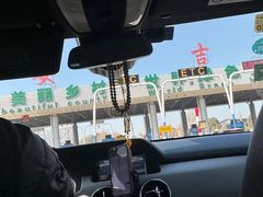 -江南天池