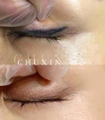 -初心纹眉洗眉·美睫专业店