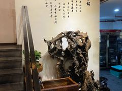 -马头巷·隐庐居·红油大虾(园区店)