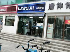 -中百罗森(新武展店)