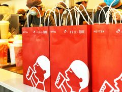 -喜茶(北京五棵松华熙店)